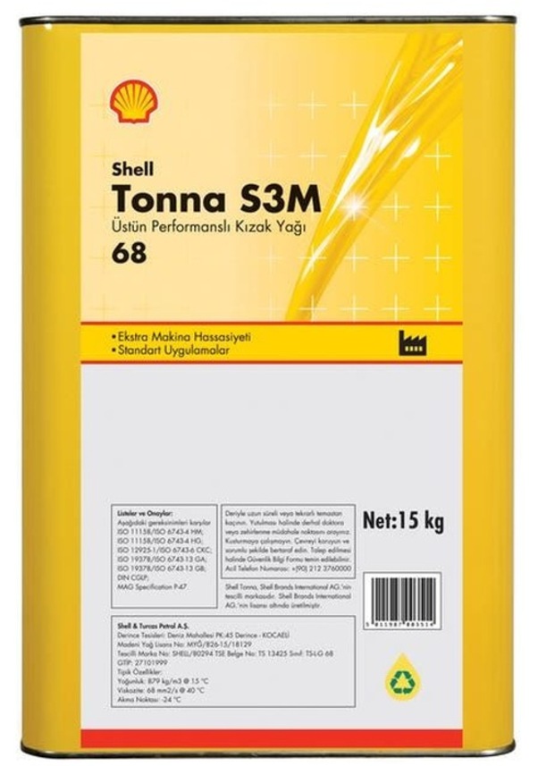 Shell tonna s3 m 68. Масло Shell tonna s3 m 220.