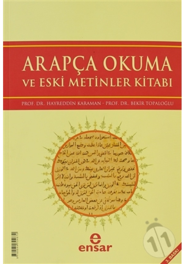 Arapça Okuma Ve Eski Metinler Kitabı Fiyatları Ve Özellikleri