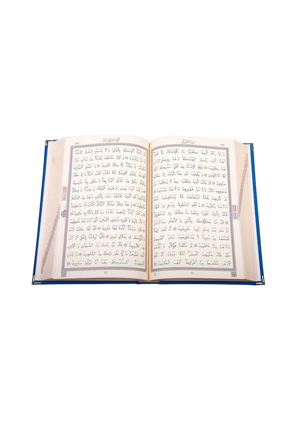 Resim Rahle Boy Kadife Kuran-ı Kerim (Lacivert, Elif-Vavlı, Mühürlü) 