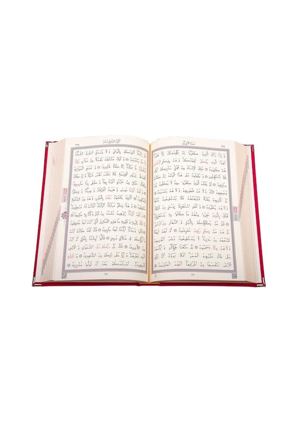 Resim Rahle Boy Kadife Kuran-ı Kerim (Kırmızı, Elif-Vavlı, Mühürlü) 