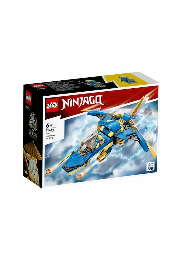 71784 Lego Ninjago - Jayin Yıldırım Jeti EVO 146 parça +6 yaş