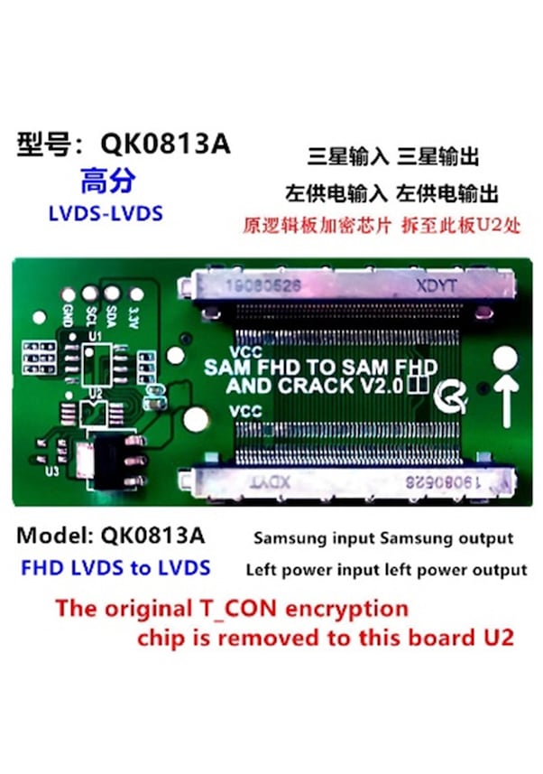 Lcd Panel Flex Repa R Kart Fhd Lvds To Lvds Sam Fhd To Sam Fhd Q