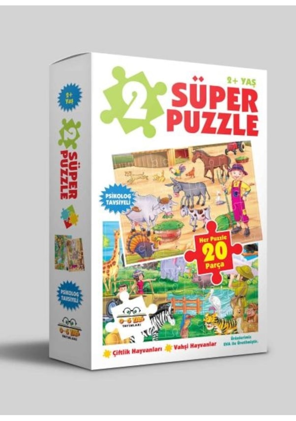 Resim 2 Süper Puzzle - Çiftlik Hayvanları - Vahşi Hayvanlar 2+ Yaş N11.21335 
