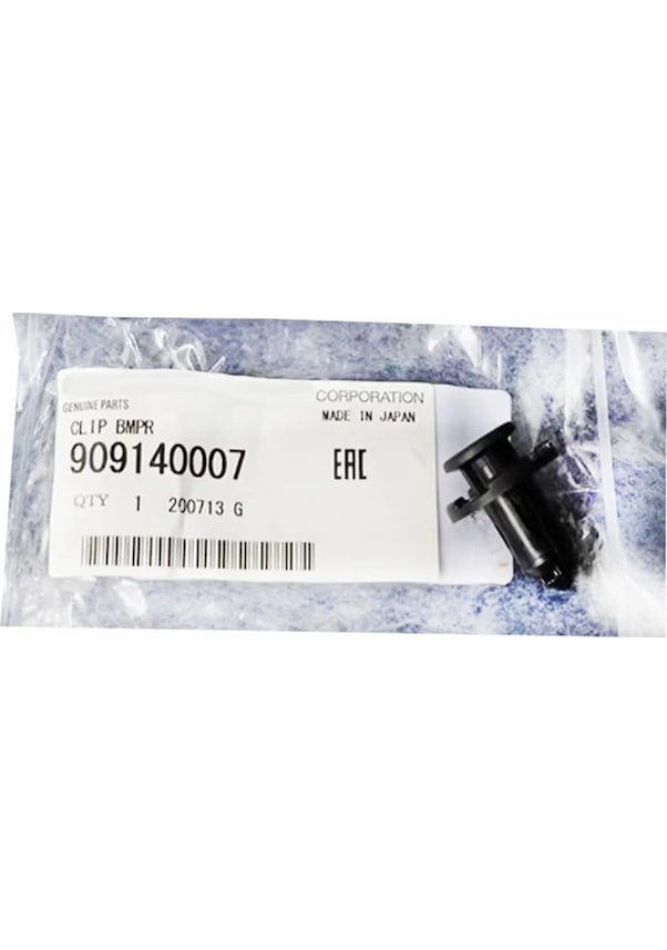 Resim Lasonstiges Subaru Forester Impreza Brz Outback Xv Legacy İçin Yeni Tampon Çamurluk Kapağı Kaliper 909140007 Perçinler 