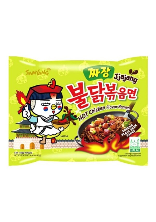 Samyang Buldak Jjajang Korean Black Bean Sauce Ramen 140 G Fiyatları ve