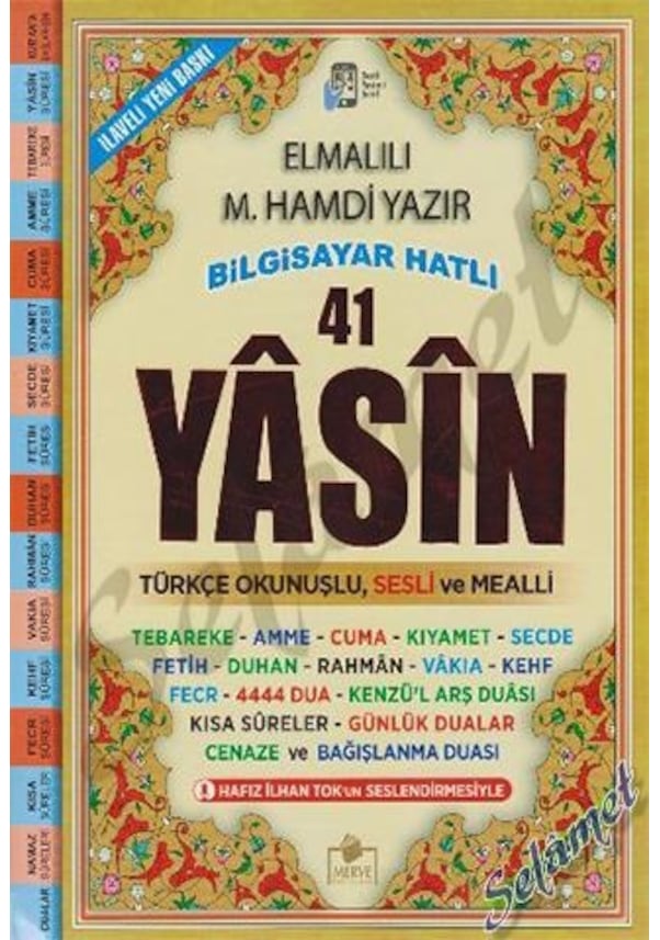 Resim Merve Sesli Yasin Rahle Boy Fihristli 192 Sf 