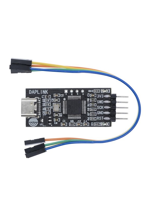 Daplink Arm Jtag Programlayıcı Cortex Swd Uart Emulator Simulator
