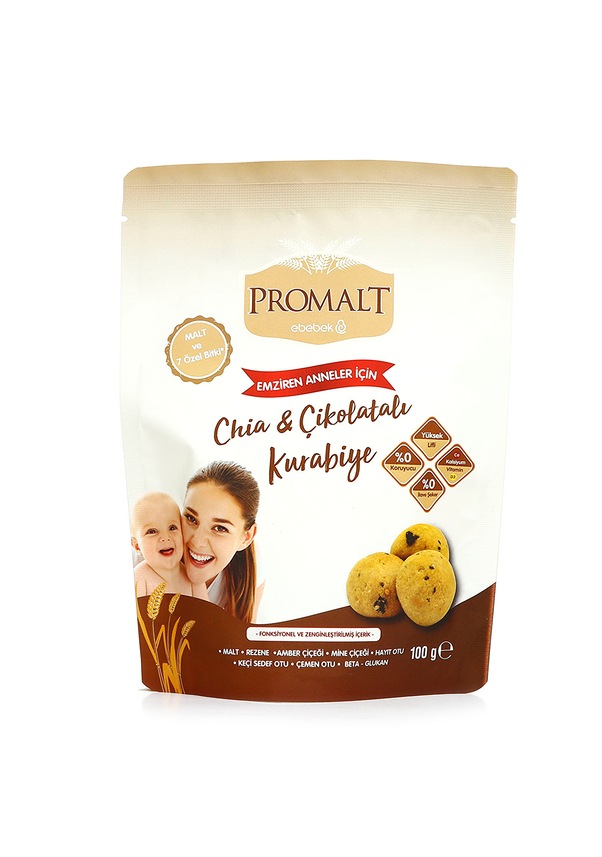 Promalt Chia Çikolatalı Kurabiye 100 G