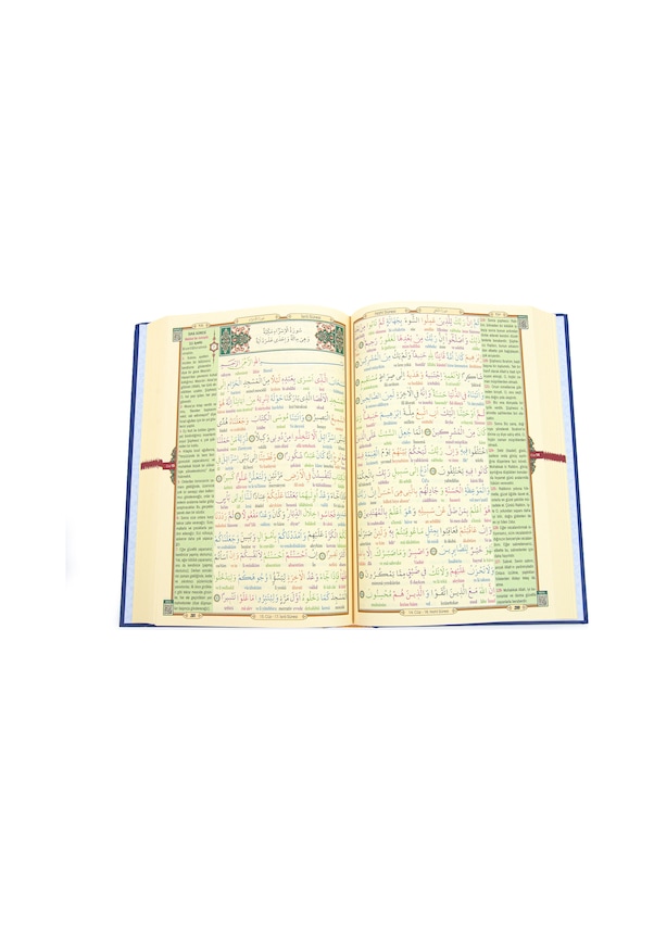 Resim Satır Arası Kelime Kelime Türkçe Okunuşlu Mealli Kuranı Kerim - Rahle Boy - Lacivert 