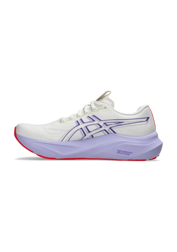 Resim Asics Gt-2000 14 Tokyo Kadın Bej Mor Koşu Ayakkabısı 1012b914-500 Bej 