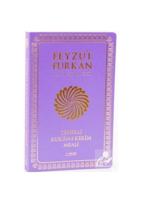 Feyzü'l Furkan Tefsirli Kur'an-ı Kerim Meali (Orta Boy - Sadec ...