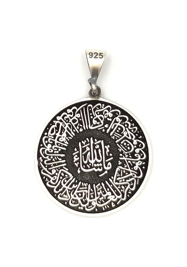 İHLAS SURESİ ve NAZAR DUASI GÜMÜŞ KOLYE UCU Zincir Yok Fiyatları ve ...