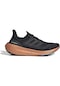 Adidas Ultraboost Light W Kadın Koşu Ayakkabısı If1732 Siyah If1732 Siyah