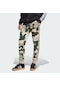 Sılpeb Adidas Erkek Eşofman Altı M Camo Pt Iv7384 001