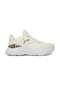 Puma Softride Mayve Hybrid Wn S Kadın Spor Ayakkabı 31099602 Krem