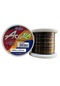 Captain Acura 0.45mm 1000 Metre Monofilament Bobin Misina Multi C