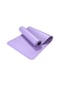 Dianziye Nbr Materyal Yoga Matı - 1830x610x10mm Geniş, Kaymaz, Su Geçirmez, Çevre Dostu - Pilates, Yürükme, Egzersiz İçin Mor Renk Mor