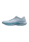Mizuno Wave Inspire 20 Kadın Koşu Ayakkabısı Gri