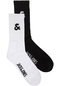Jack & Jones Erkek Çorap 12234488 Beyaz-siyah