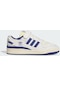 Adidas Forum 84 Low Erkek Günlük Spor Ayakkabı C-adııe3205e10a00