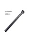 Karbon Fiber Mtb Bisiklet Koltuk Direği Yüksek Hafif 27.2mm/30.8mm Yol Dağ Bisikleti Koltuk Sonrası 350/400/450mm Uzunluk Koltuk Tüpü 31.6x400mm Çok Renkli