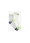 Koton 2'li Çorap Seti Baskılı Multıcolor 4skb80039aa 4SKB80039AAMIX