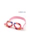 Sevimli Su Geçirmez Buğu Önleyici Çocuk Yüzme Gözlükleri Yüzmeyi Öğrenin Gözlük Swimming Glasses14 Swimming Glasses14 Çok Renkli
