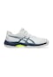 Asics Gel Game 9 Gs Çocuk Beyaz Tenis Ayakkabısı