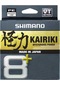 Shimano Kairiki+ 8b Mantis Green 150m İp Misina 0,10mm 0,10mm