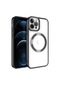 Noktaks - iPhone Uyumlu 12 Pro Max - Kılıf Kablosuz Şarj Destekli Setro Silikon Kapak - Siyah