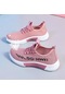 Pembe Hafif Koşu Ayakkabıları Nefes Alabilen Ayakkabılar Kadın Yaz Bez Ayakkabı Örgü Günlük Spor Ayakkabılar