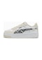 Puma Carina Street Snake Chic Kadın Spor Ayakkabı 40161101 40161101 Bey Beyaz