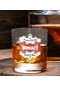 Bk Gift Kişiye Özel İsimli Dtf Premium Whiskey Tasarımlı Viski Kadehi-1, Arkadaşa Hediye, Sevgiliye Hediye Kobitmeyencom30358 Bk Gift