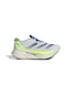 Adidas Adizero Prime X 2 Strung Erkek Koşu Ayakkabısı Id0266 Gri Id0266
