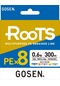 Gosen X8 Roots Pe 8 Örgü Spin İp Misina 300mt Multi Color 2.0 Pe