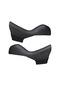 Shimano St-4725 Elcik Seti Elcik Seti Y0f398010 Siyah