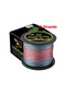 Sougayilang 12 Iplikçik/8 Iplikçik/4 Iplikçik Olta 550 M 350 M 150 M 12 Strand Multicolor 550m 0.26mm 39lb Diğer