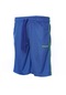 Hummel Hmlaxel Shorts Çocuk Şort 931784-7788