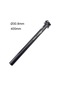 Karbon Fiber Mtb Bisiklet Koltuk Direği Yüksek Hafif 27.2mm/30.8mm Yol Dağ Bisikleti Koltuk Sonrası 350/400/450mm Uzunluk Koltuk Tüpü 30.8x400mm Çok Renkli