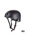 Didadodo Siyah Kask, 50-54cm, 3-8 Yaş, Beyaz-siyah, Beden: S Beyaz - Siyah