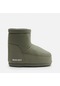Kar Botu Kız Çocuk 14094100-002 Moon Boot Icon Low Nolace Rubber
