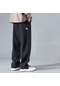 Yeni Yaz Ve Sonbahar Trendy Düz Spor Rahat Pantolon Gençlik Moda Düz Renk Pantolon Gevşek Dokuz Noktalı Tulum Erkekler Için Siyah
