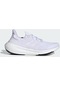 Adidas Ftwwht/ftwwht/crywht Koşu - Yürüyüş Spor Ayakkabı Ultraboost Light Gy9350