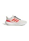 Adidas Ie0715 Ultrabounce Koşu Ve Yürüyüş Ayakkabı Gri