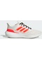 Adidas Ultrabounce Erkek Koşu Ayakkabısı C-adııe0715e10a00