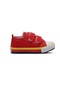 Slazenger Koala Unisex Çocuk Sneaker Ayakkabı Kırmızı