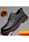 Ikkb Sonbahar Trendi Kalın Tabanlı Günlük Erkek Oxford Ayakkabı, Siyah Artı Kadife