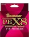 Seaguar Grandmax 8b Multicolor 300m İp Misina 0,15mm 0,15mm