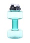 Yeni Yaratıcı Spor Şişesi Plastik Dambıl Kupa 2600ml Büyük Kapasiteli Fitness Kupası Sonbahar Ve Kış Reklam Su Bardağı Yeşil 2200ml Dambıl Kupası Çok Renkli