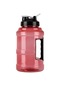 Suntek Spor 2500Ml Su Şişesi Hidrasyon Büyük Kırmızı